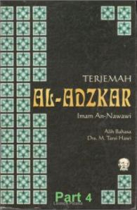 al-adzkar-4